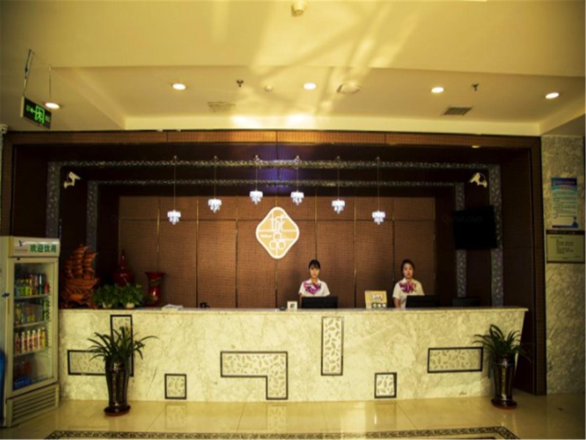 Tianjin Bindao Business Hotel Binhai  Exteriér fotografie