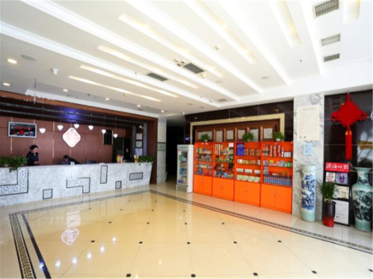 Tianjin Bindao Business Hotel Binhai  Exteriér fotografie