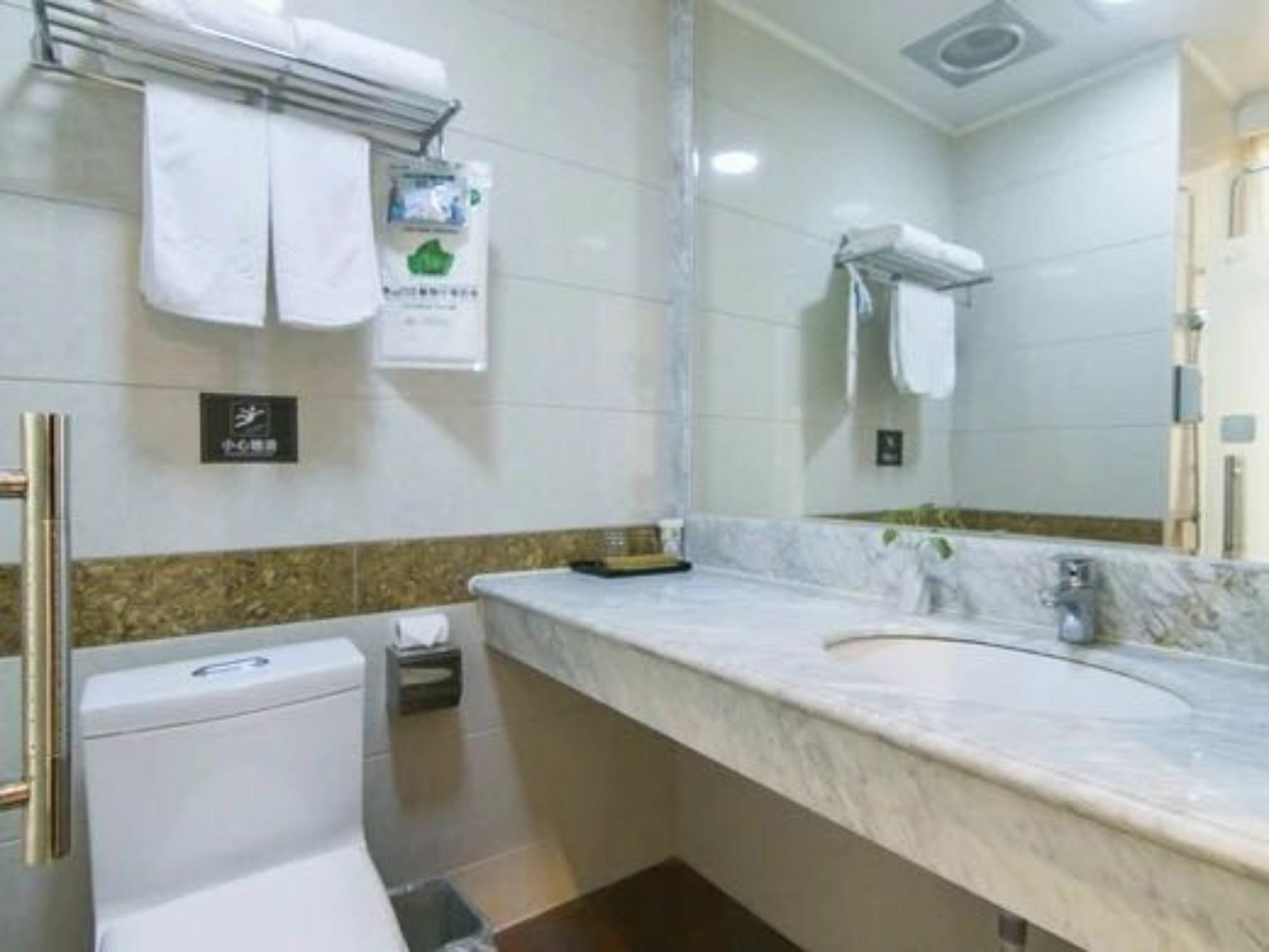 Tianjin Bindao Business Hotel Binhai  Exteriér fotografie